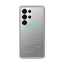 Slim Protection Case［ SAVAGE Blue ］