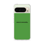 Slim Protection Case［ NATURAL COMMODITY Green ］