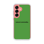 Slim Protection Case［ NATURAL COMMODITY Green ］