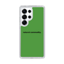 Slim Protection Case［ NATURAL COMMODITY Green ］