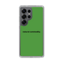 Slim Protection Case［ NATURAL COMMODITY Green ］