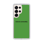 Slim Protection Case［ NATURAL COMMODITY Green ］