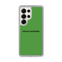 Slim Protection Case［ NATURAL COMMODITY Green ］