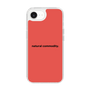 Slim Protection Case［ NATURAL COMMODITY Red ］