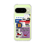 Slim Protection Case［ Demon Friends Sticker .5 ］