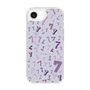 Slim Protection Case［ Purple 7 ］