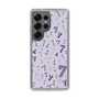 Slim Protection Case［ Purple 7 ］