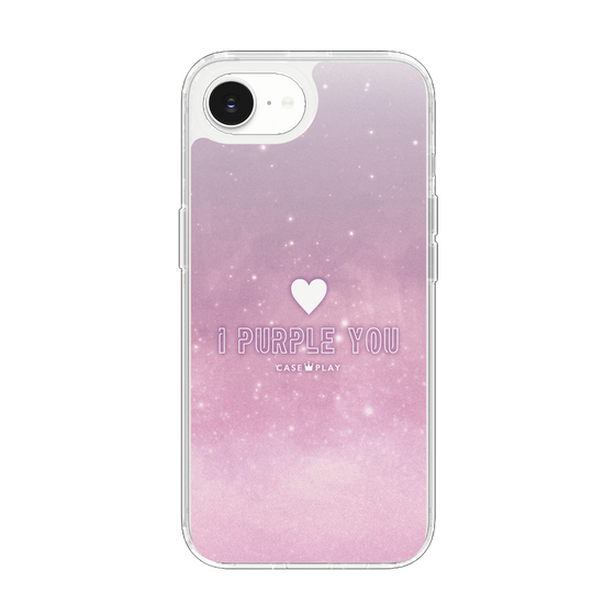 Slim Protection Case［ I Purple You ］