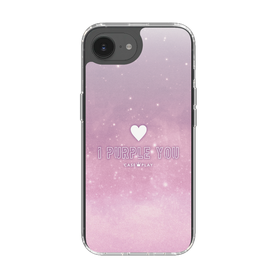 Slim Protection Case［ I Purple You ］