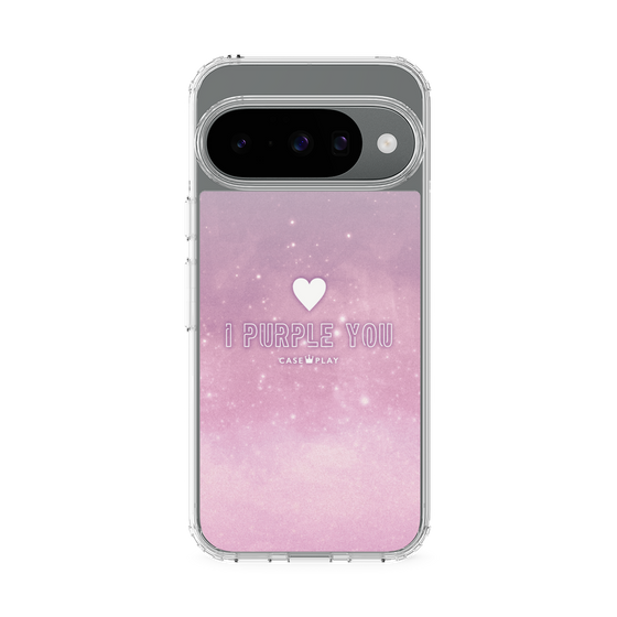 Slim Protection Case［ I Purple You ］