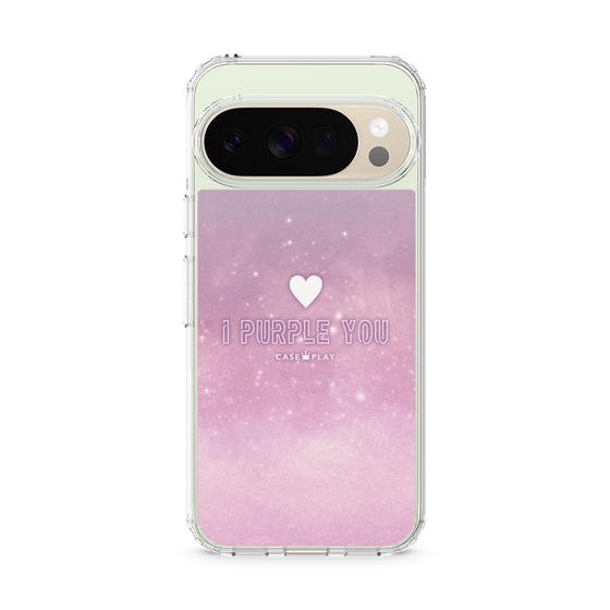 Slim Protection Case［ I Purple You ］