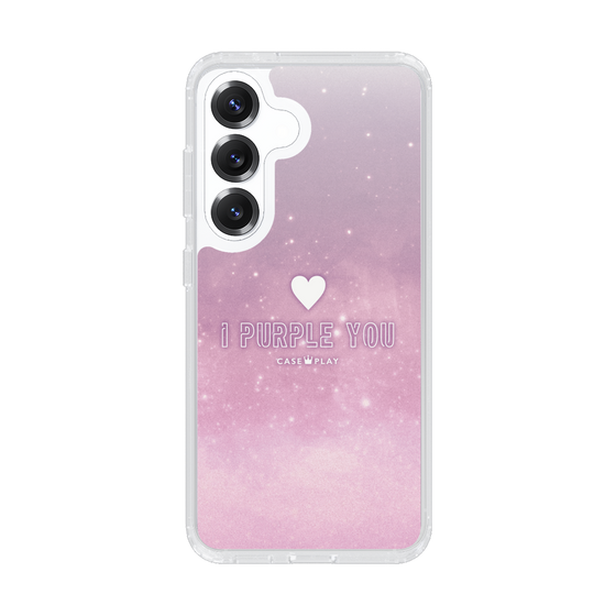 Slim Protection Case［ I Purple You ］