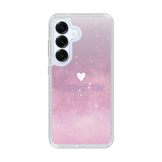 Slim Protection Case［ I Purple You ］