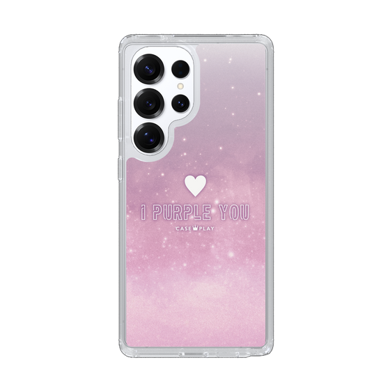Slim Protection Case［ I Purple You ］