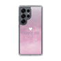Slim Protection Case［ I Purple You ］