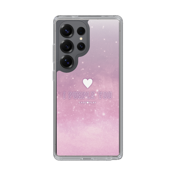 Slim Protection Case［ I Purple You ］