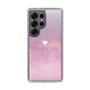 Slim Protection Case［ I Purple You ］