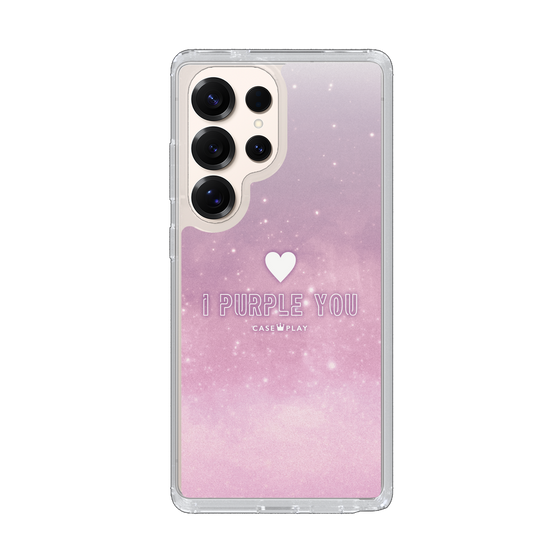 Slim Protection Case［ I Purple You ］