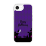 Slim Protection Case［ Halloween World - Purple ］