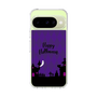 Slim Protection Case［ Halloween World - Purple ］
