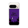 Slim Protection Case［ Halloween World - Purple ］