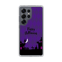 Slim Protection Case［ Halloween World - Purple ］