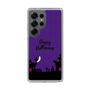 Slim Protection Case［ Halloween World - Purple ］