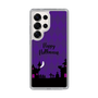 Slim Protection Case［ Halloween World - Purple ］