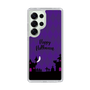 Slim Protection Case［ Halloween World - Purple ］