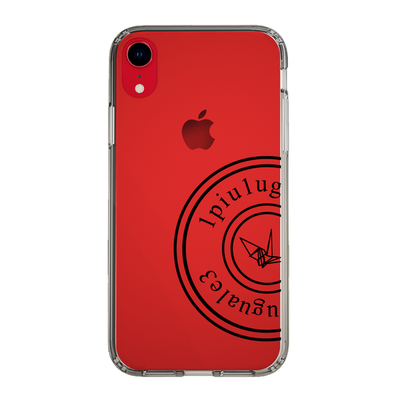 Slim Protection Case for Apple iPhone XR［ 1PIU1UGUALE3 - crane - Black ］