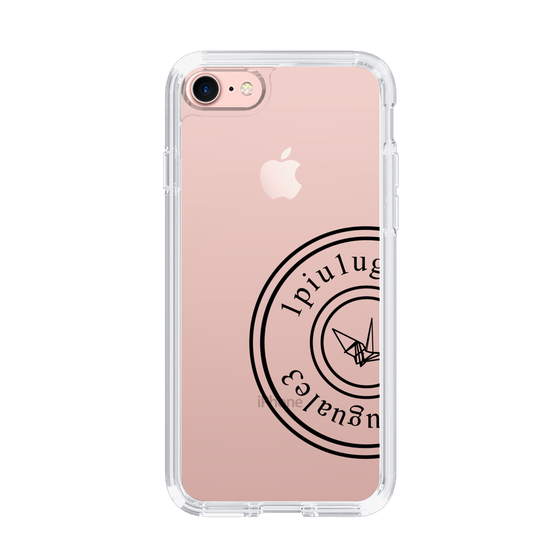 Slim Protection Case for Apple iPhone 7［ 1PIU1UGUALE3 - crane - Black ］