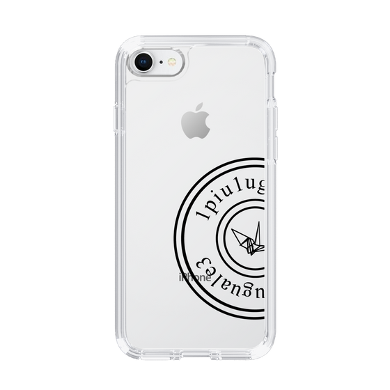 Slim Protection Case for Apple iPhone 8［ 1PIU1UGUALE3 - crane - Black ］