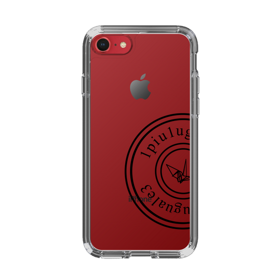 Slim Protection Case for Apple iPhone 8［ 1PIU1UGUALE3 - crane - Black ］