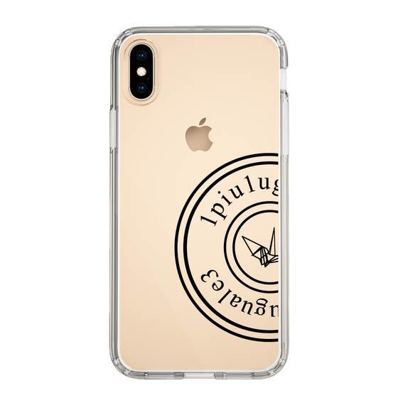 Slim Protection Case for Apple iPhone XS［ 1PIU1UGUALE3 - crane - Black ］