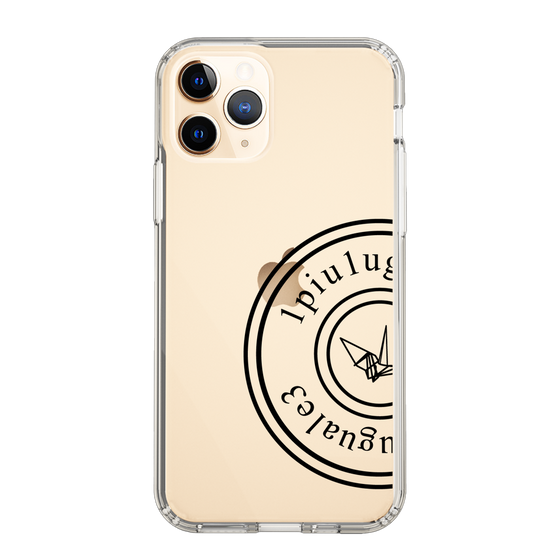Slim Protection Case for Apple iPhone 11 Pro［ 1PIU1UGUALE3 - crane - Black ］
