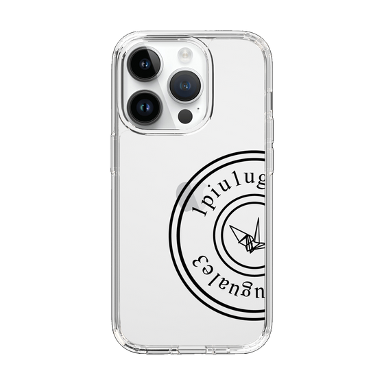 Slim Protection Case for Apple iPhone 14 Pro［ 1PIU1UGUALE3 - crane - Black ］