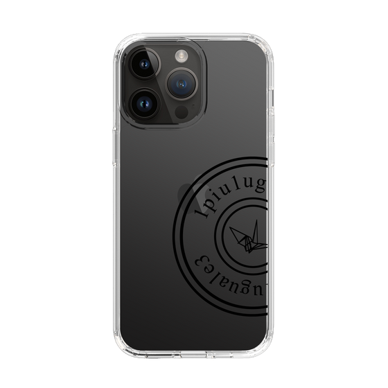 Slim Protection Case for Apple iPhone 14 Pro Max［ 1PIU1UGUALE3 - crane - Black ］