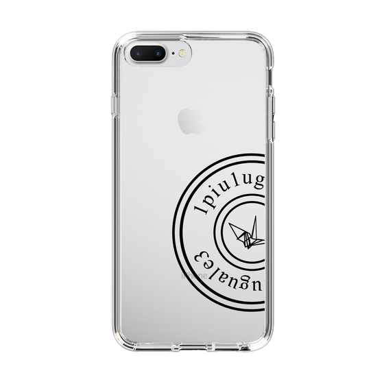 Slim Protection Case for Apple iPhone 7 Plus［ 1PIU1UGUALE3 - crane - Black ］