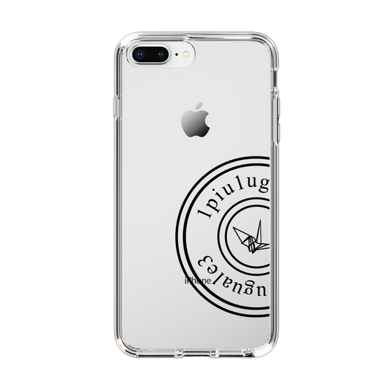 Slim Protection Case for Apple iPhone 8 Plus［ 1PIU1UGUALE3 - crane - Black ］