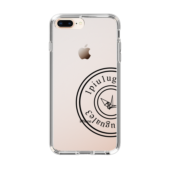 Slim Protection Case for Apple iPhone 8 Plus［ 1PIU1UGUALE3 - crane - Black ］