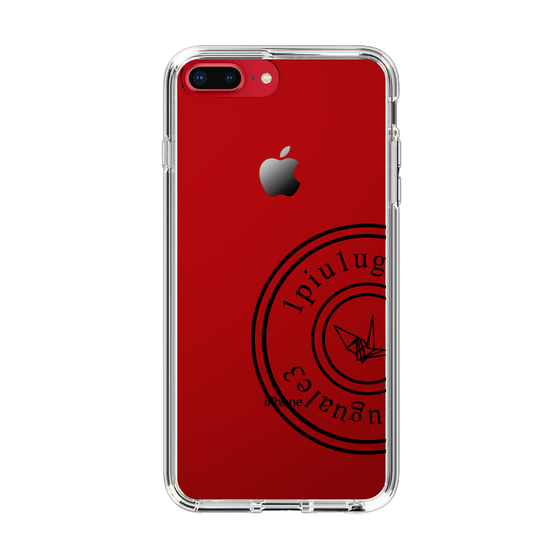 Slim Protection Case for Apple iPhone 8 Plus［ 1PIU1UGUALE3 - crane - Black ］
