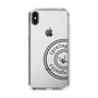 Slim Protection Case for Apple iPhone XS Max［ 1PIU1UGUALE3 - crane - Black ］