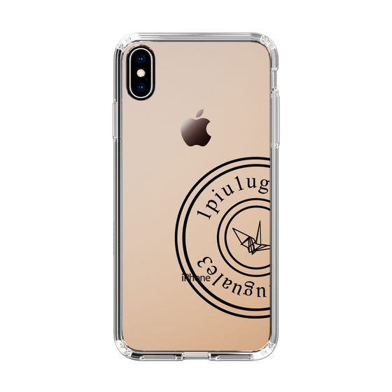 Slim Protection Case for Apple iPhone XS Max［ 1PIU1UGUALE3 - crane - Black ］