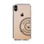 Slim Protection Case for Apple iPhone XS Max［ 1PIU1UGUALE3 - crane - Black ］