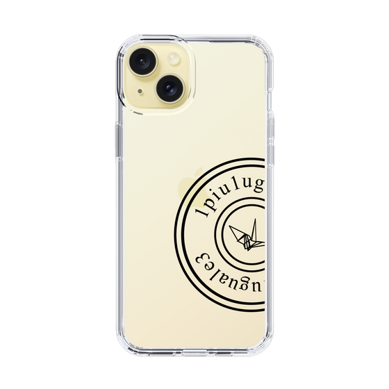 Slim Protection Case for Apple iPhone 15 Plus［ 1PIU1UGUALE3 - crane - Black ］