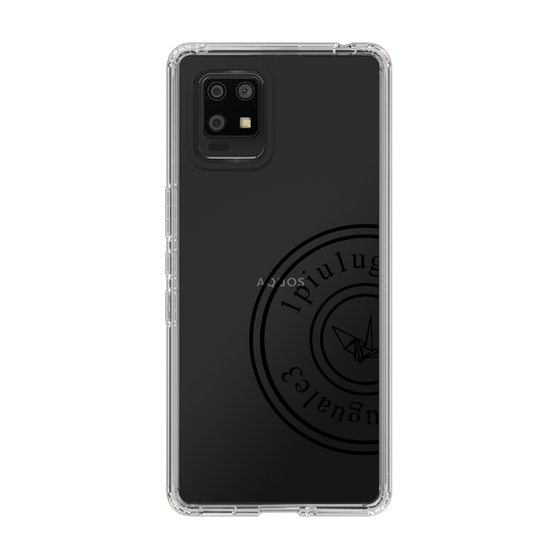 Slim Protection Case for SHARP AQUOS zero6［ 1PIU1UGUALE3 - crane - Black ］