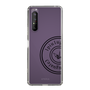 Slim Protection Case for SONY Xperia 1 II［ 1PIU1UGUALE3 - crane - Black ］