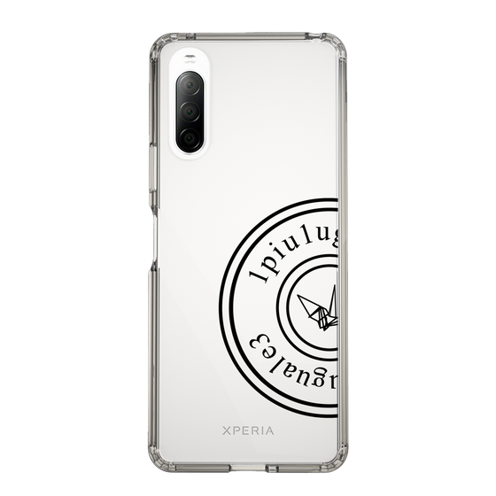 Slim Protection Case for SONY Xperia 10 II［ 1PIU1UGUALE3 - crane - Black ］
