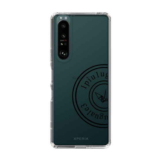 Slim Protection Case for SONY Xperia 1 III［ 1PIU1UGUALE3 - crane - Black ］