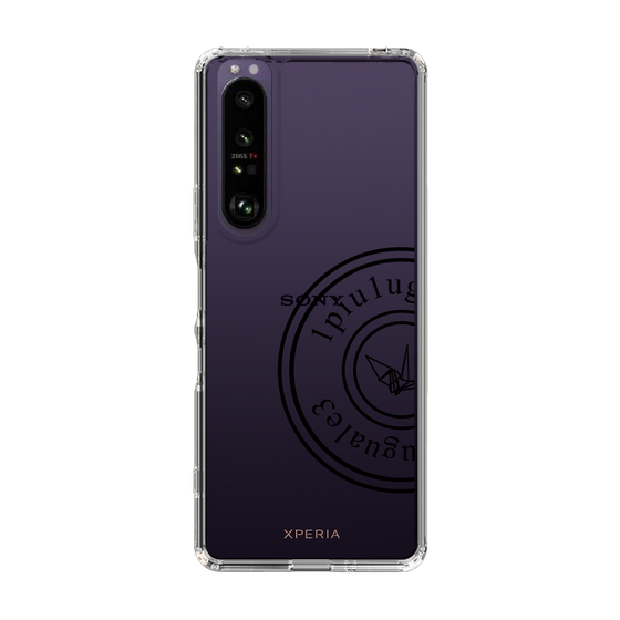Slim Protection Case for SONY Xperia 1 III［ 1PIU1UGUALE3 - crane - Black ］